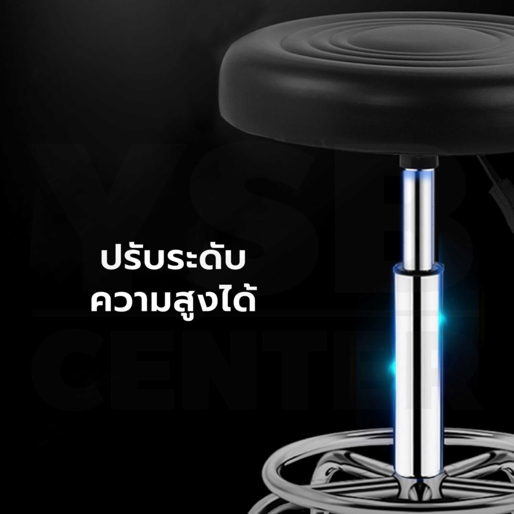 เก้าอี้ ร้านเสริมสวย สตูลบาร์ สำนักงาน หมุนได้ 360 องศา ปรับขึ้นลงได้ มีล้อ YL0514 - YL0516