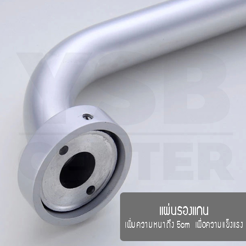 ราวมือจับกันลื่น อลูมิเนียม ยึดผนัง ขนาด 40 cm. รุ่น C1M074-ALM-8084H40