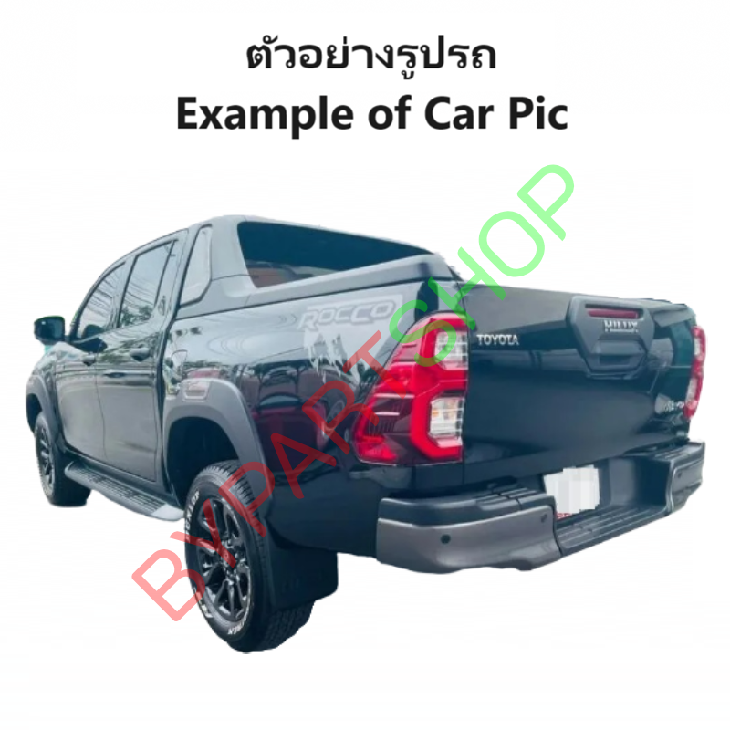 ไฟท้าย TOYOTA REVO(รีโว่) LED ปี2019-2022 พร้อมขั้ว+หลอด (งาน O.E.M เกรดห้าง) -ราคาต่อดวง-