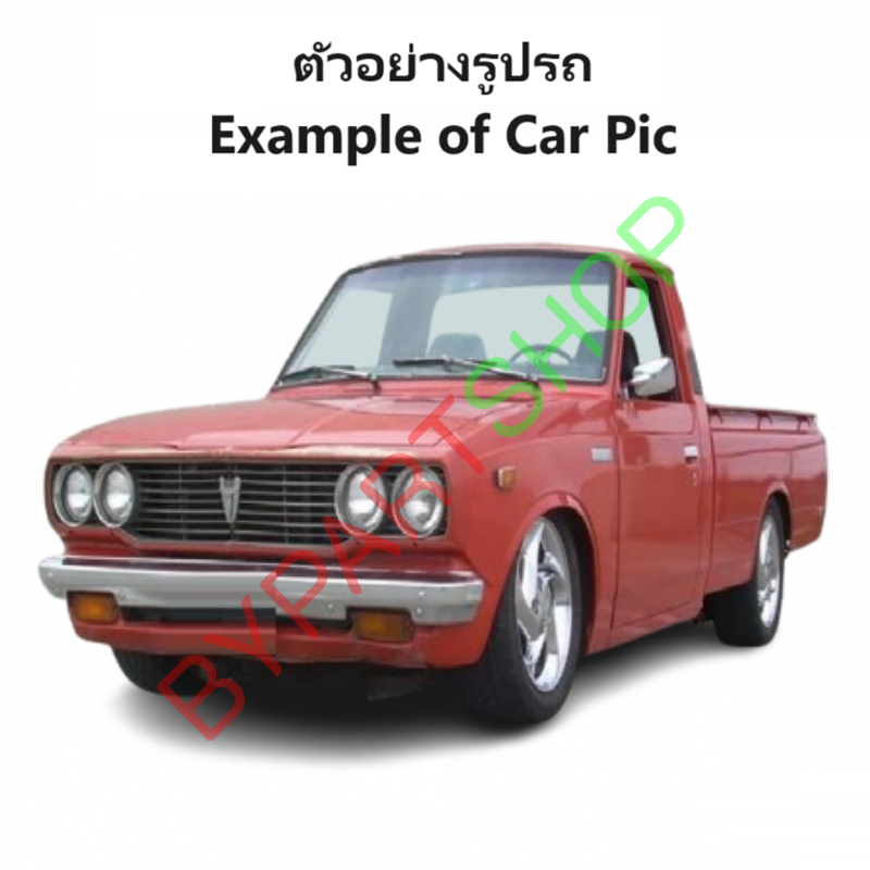 หน้ากระจัง TOYOTA RN20/RN25 สีเทา(งานไม่ทำสี) ไม่มีโลโก้ ปี1972-1978 (ครบชุดซ้าย-ขวา) (รหัส:RN25L-R)