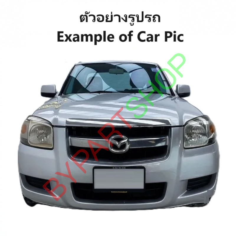 เฟืองยกกระจก MAZDA BT50(บีที50) แบบปรับไฟฟ้า รุ่นตอนเดียว/แคป เท่านั้น ปี2006-2011 -ราคาต่อข้าง-