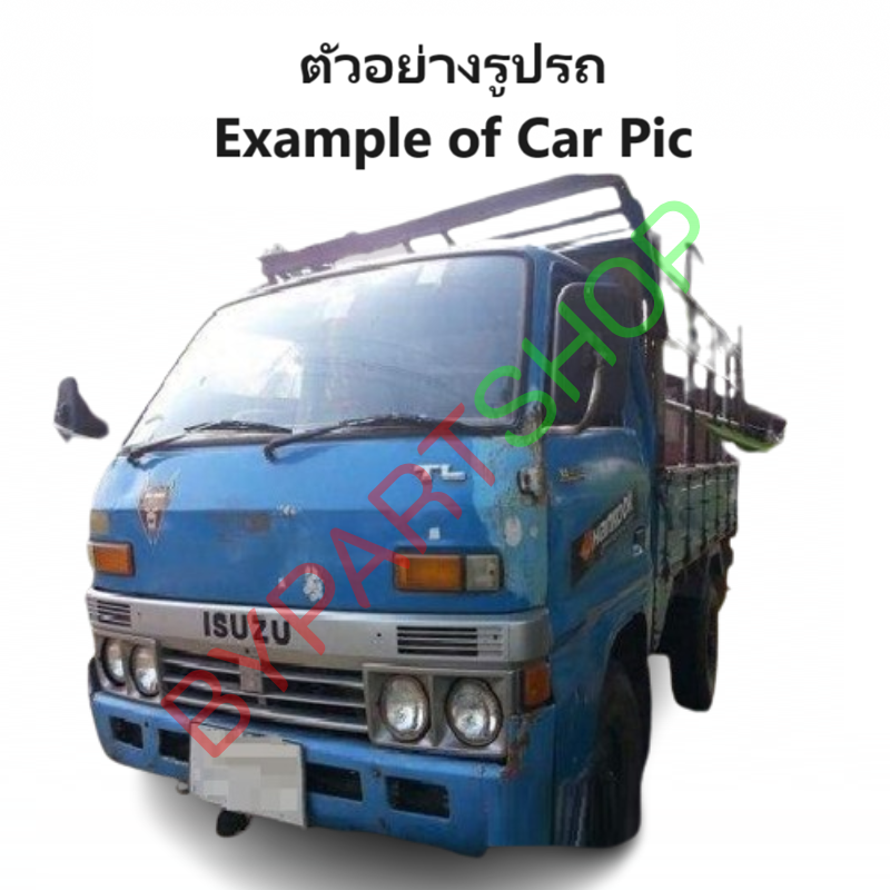 กระจกมองข้าง ISUZU ELF(เอลฟ์) S250/TL80/TL85 ลูกหมากตรง (ใส่ได้ทั้งซ้าย-ขวา) -ราคาต่ออัน-