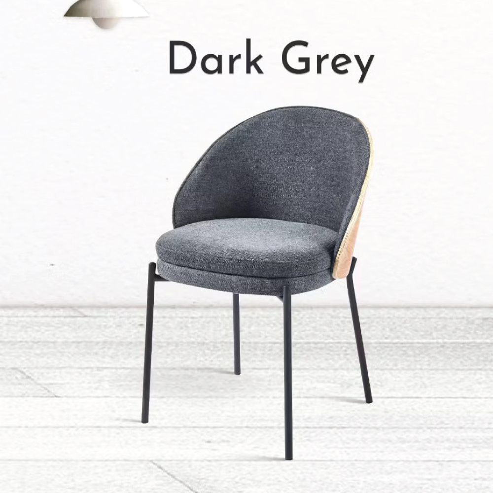 เก้าอี้ โมเดิร์น รับแขก ขาโครงเหล็ก เบาะผ้า พนักพิงไม้ แข็งแรง ที่นั่งกว้าง นั่งสบาย YL0244 - YL0245