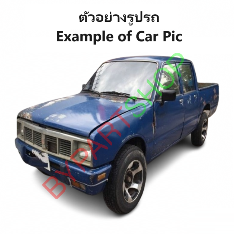 เบ้าไฟหน้า ISUZU KBZ(เคบีแซด) เท่านั้น ปี1981-1989 (รหัส:KBZ) -ราคาต่อข้าง-