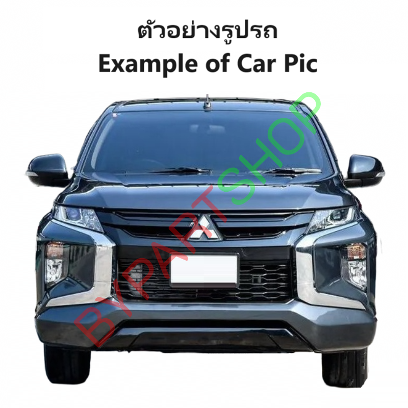 กระป๋องพักน้ำรถ/กระปุกพักน้ำ MITSUBISHI NEW TRITON(นิว ไทรทัน) ทุกรุ่น ปี2019-2023 (รหัส:J92) (รับประกัน 1เดือน)