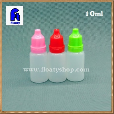 10ml PEขวดยาหยอดตา ขาวขุ่น