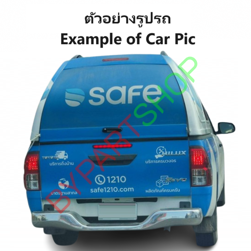 กันชนท้าย(ทรงแต่ง) TOYOTA REVO(รีโว่)/REVO ROCCO(รีโว่ ร็อคโค่) ทุกรุ่น ปี2015-2022 (ครบชุด) (KV-103)