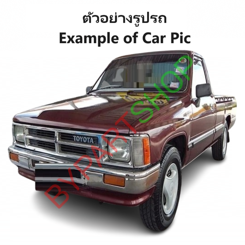 หม้อน้ำ TOYOTA LN50/LN56/LN65(โฉมฮีโร่) เท่านั้น เกียรกระปุก (เหล็กทองแดงทั้งใบ) (O.E.M ประกัน 6เดือน)