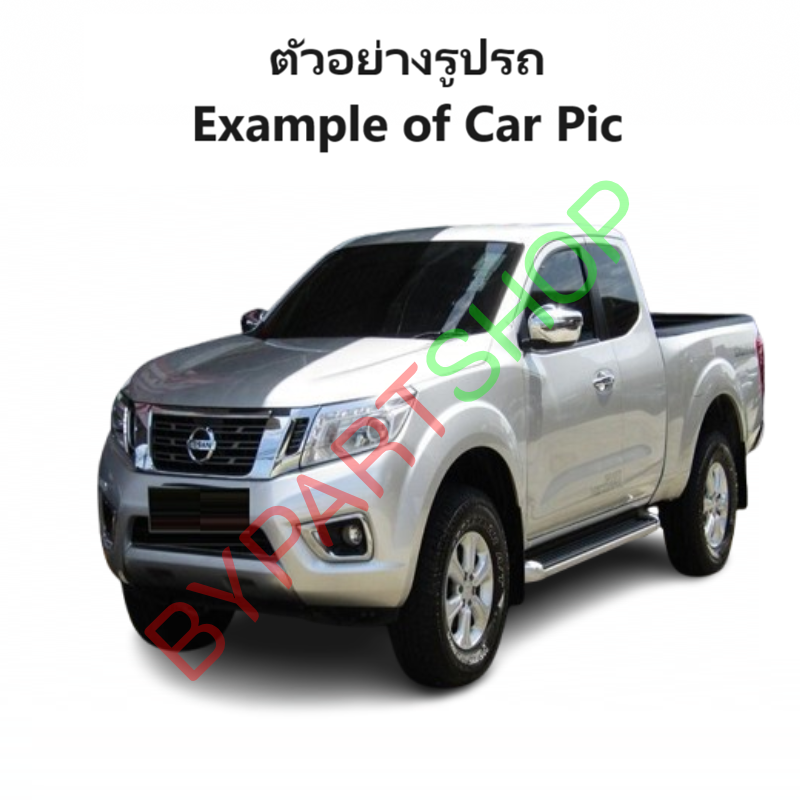 หม้อน้ำ NISSAN NAVARA(นาวาร่า) NP300 ปี2014-2020 เกียรออโต้ (O.E.M ประกัน 6เดือน) (NP300-15)
