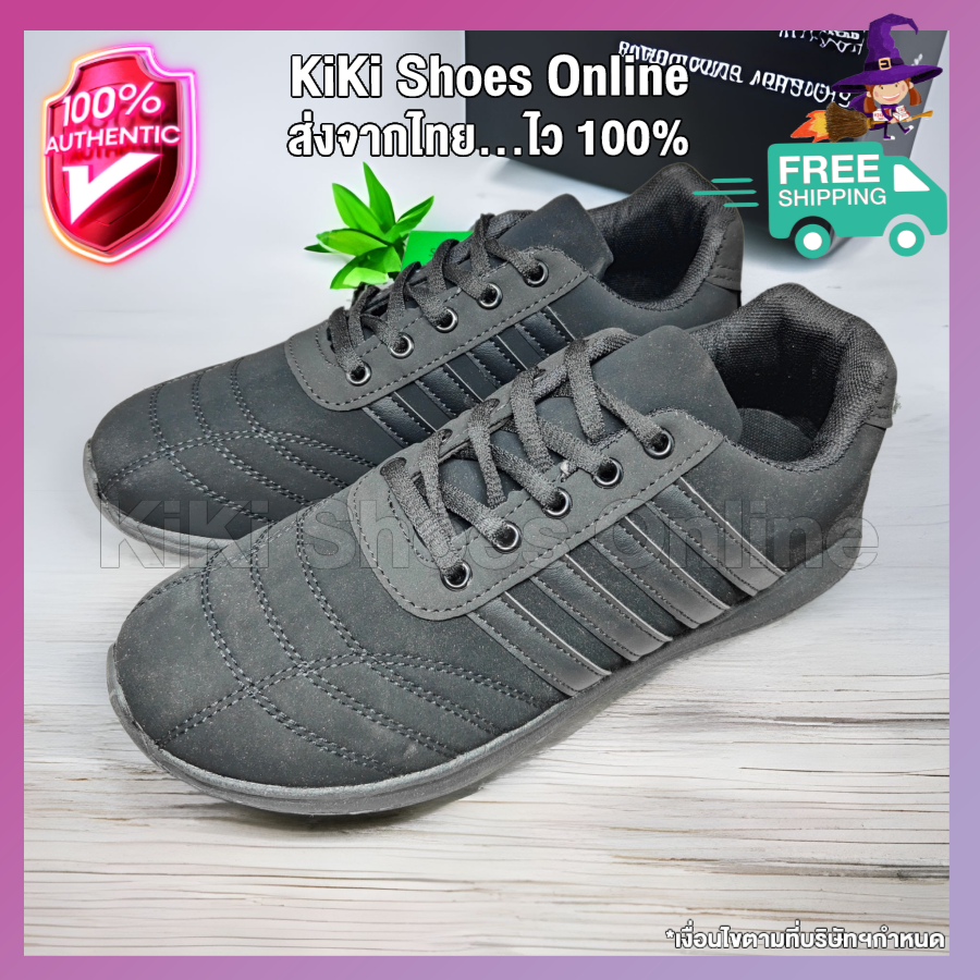 "ปรับราคาล้างสต๊อค" KiKi Shoes - รองเท้าผ้าใบผู้ชาย สีดำล้วน เที่ยวได้ ทำงานได้ ลาย 4 ขีดข้าง สไตล์สตรีทแบรนด์ เท่อย่างลงตัว สั่งเลย