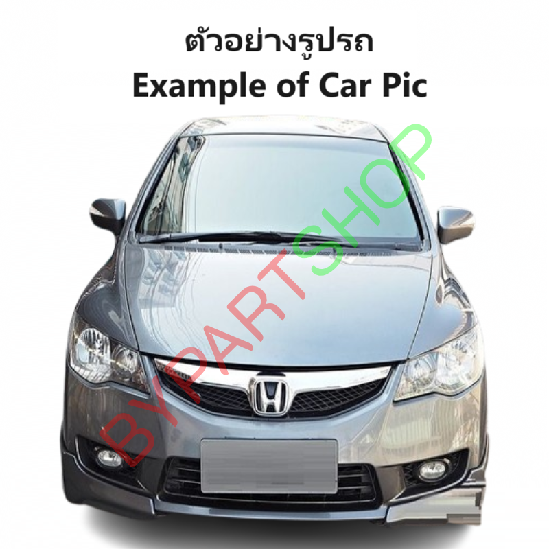 หน้ากระจัง HONDA CIVIC(ซีวิค) FD โฉมนางฟ้า รุ่นที่2 (Minor Change) คาดโครเมียม ไม่มีโลโก้ ปี2009-2011 (รหัส:CV'09)