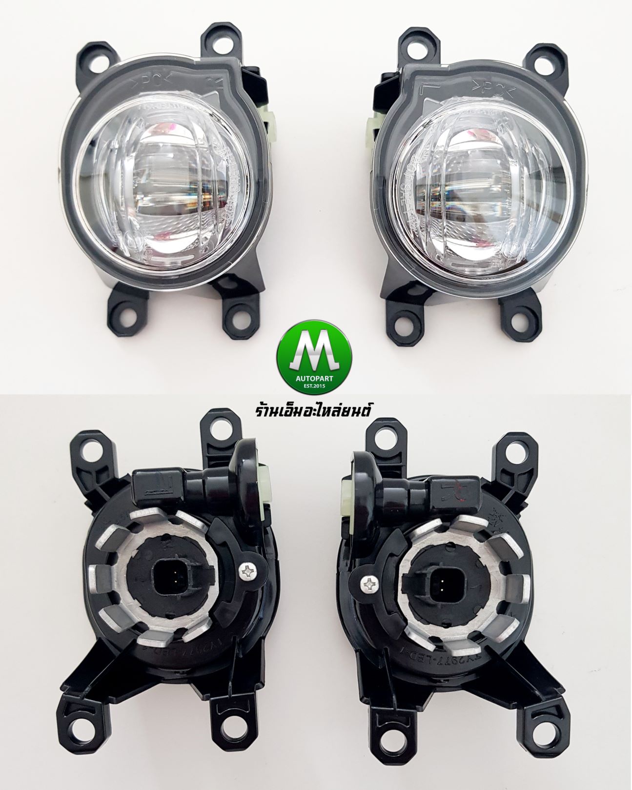 ไฟตัดหมอก ไฟสปอร์ตไลท์ TOYOTA YARIS 2020 2021 2022 2023 โคม LED แบบไม่มีฝาครอบ / โตโยต้า ยาริส (รับประกันสินค้า 3 เดือน)