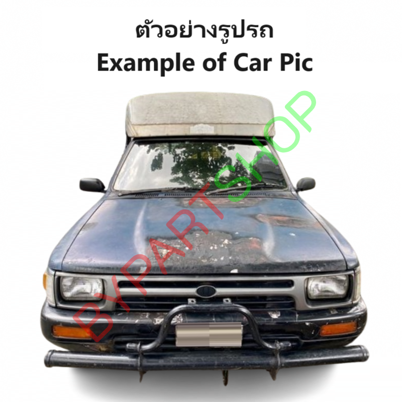 หน้ากระจัง TOYOTA MTX(ไมร์ตี้เอ็กซ์) โฉมแรก สีเทา(ดำ) ไม่มีโลโก้ ปี1990-1994 (รหัส:MTX'92 ดำ)