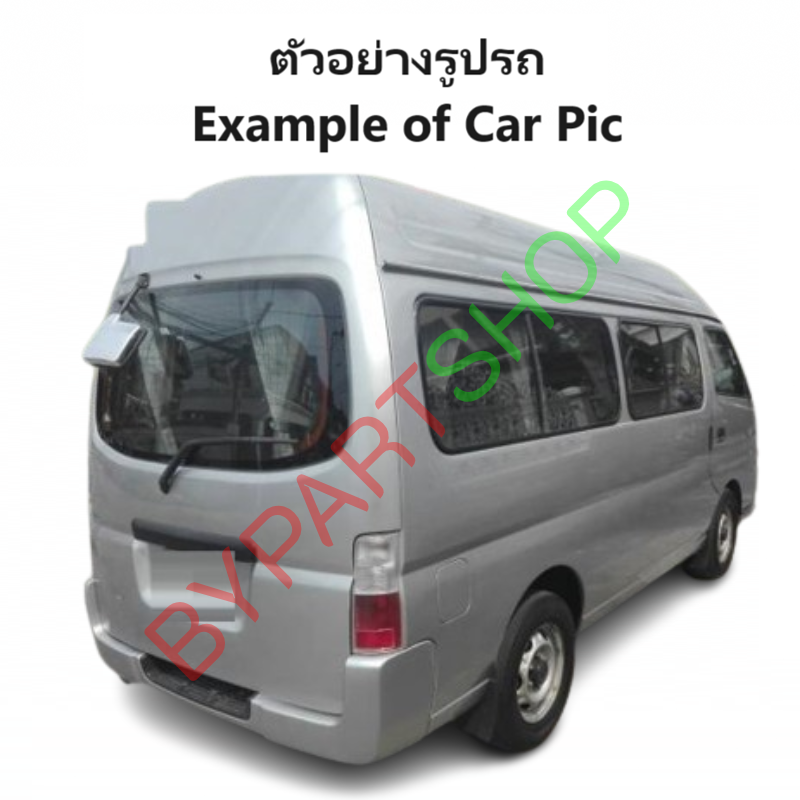 ไฟมุม NISSAN URVAN(เออแวน) E26(E25) ปี2007-2011(งานO.E.M เทียบห้าง) (รหัส : E26-07-08) -ราคาต่อดวง-