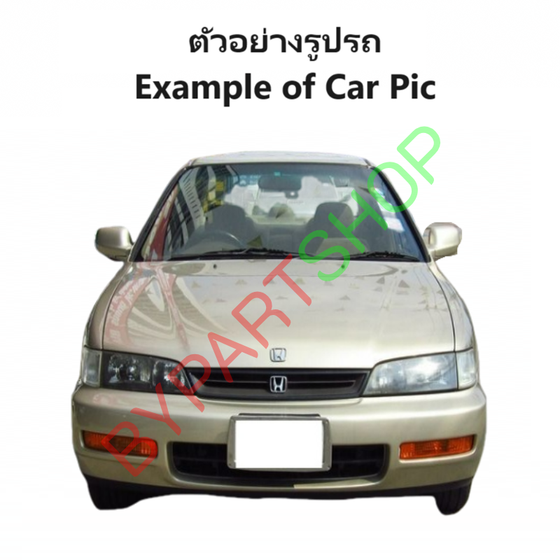 ไฟท้าย HONDA ACCORD(แอคคอร์ด) โฉมไฟท้ายสองก้อน ปี1996-1997 (งานแท้ TYC) -ราคาต่อดวง-