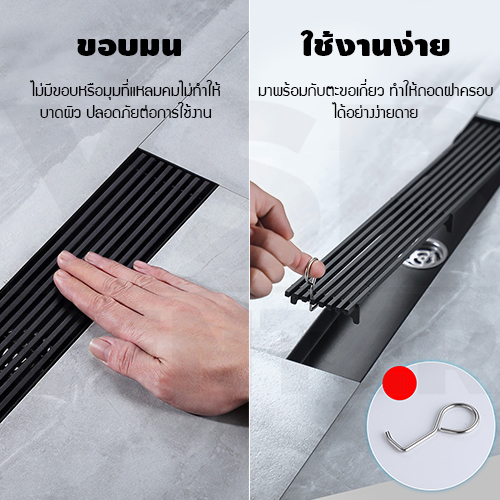 รางระบายน้ำ สแตนเลส304 กันกลิ่น กันแมลง ลายเส้นสแตนเลส ตันไม่กลวง 60 cm CL0227 - CL0232