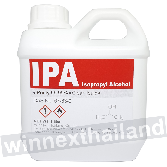 IPA (Isopropyl Alcohol) ปริมาณ 1 Litre ไอโซโพรพิล แอลกอฮอล์ ปริมาณ 1 ลิตร