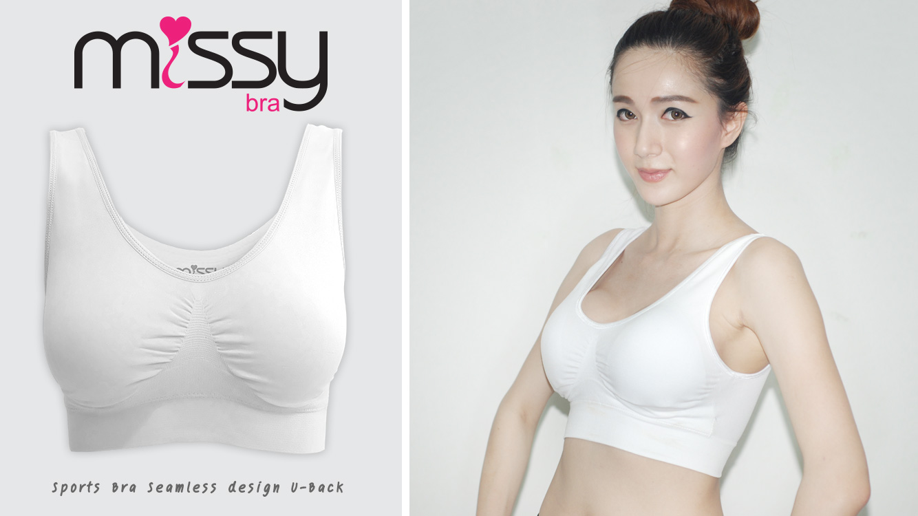 ยกทรง สปอร์ตบรา ไร้ตะขอ ชุดชั้นในสวมสบาย หลังยู U สีขาว S/M/L