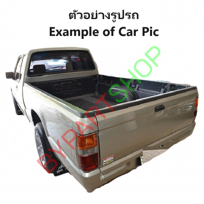 ไฟท้าย MITSUBISHI CYCLONE(ไซโคลน) ขอบชุบโครเมียม พร้อมขั้ว+หลอด ปี1987-1995 (งานตราเพชรเกรดห้าง) -ราคาต่อดวง-