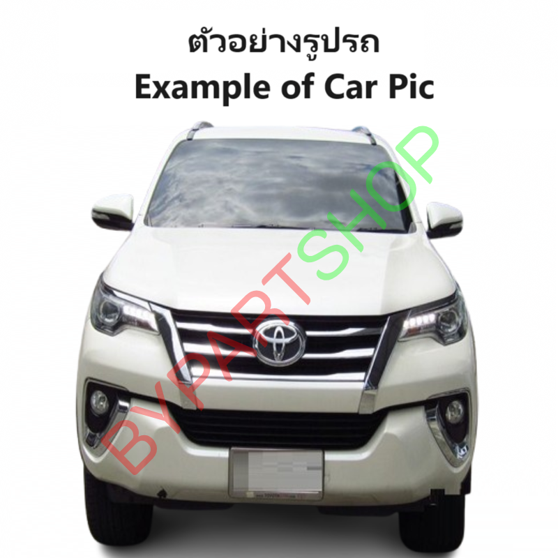 แผงแอร์/รังผึ้งแอร์ TOYOTA NEW FORTUNER(นิว ฟอจูนเนอร์) ทุกโฉม ทุกรุ่น ตั้งแต่ปี2015-2024 (งานO.E.M รับประกัน 1ปี)