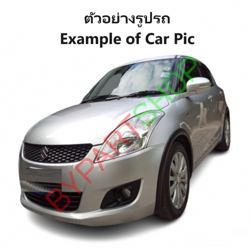 แผงแอร์/รังผึ้งแอร์ SUZUKI SWIFT(สวิฟท์) Gen2 เครื่อง 1.2cc พร้อมไดเออร์ ปี2012-2017 (งานO.E.M PACO รับประกัน 1ปี) (MP5338)