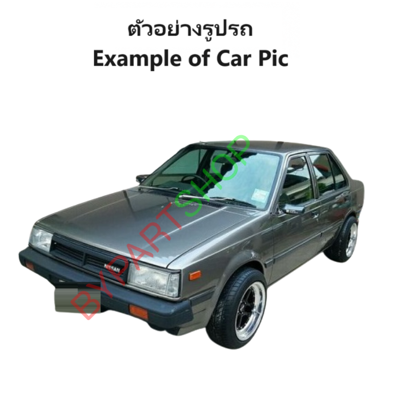 ไฟหน้า NISSAN SUNNY(ซันนี่) B11 โฉมที่2 ปี1985-1987 (งานแท้ TYC) -ราคาต่อดวง-