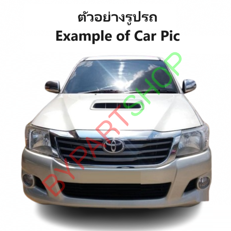 กระป๋องฉีดน้ำฝน/หม้อฉีดน้ำฝน TOYOTA VIGO(วีโก้) โฉมแรก/โฉมสมาร์ทแคป/โฉมหน้าแชมป์ ทุกรุ่น พร้อมคอฝา+มอเตอร์ ปี2004-2014