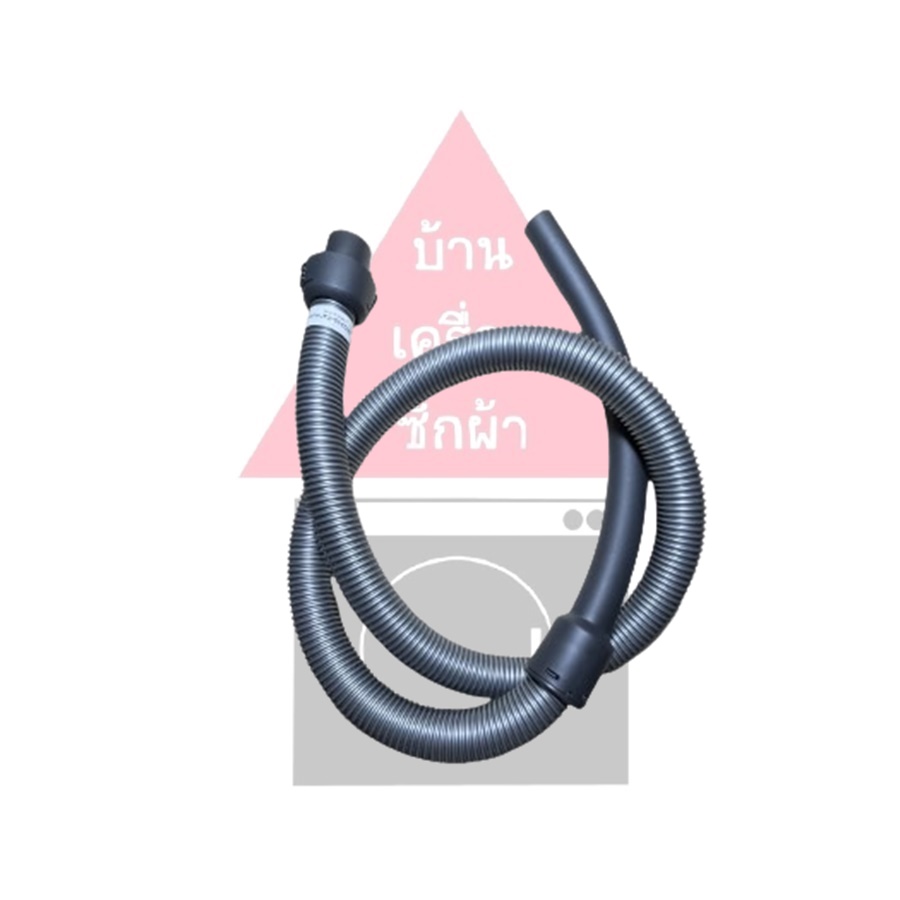 สายดูดเครื่องดูดฝุ่น Electrolux รุ่น Z1220, Z1230 , Z1231 , Z1221