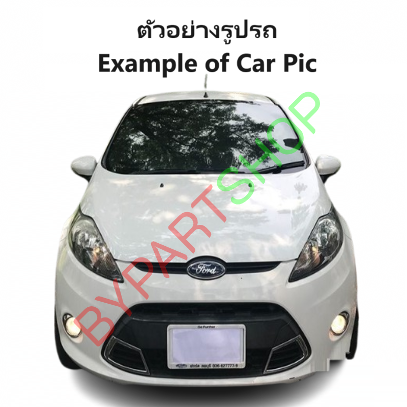 แผงไฟหน้า/แผงยึดหม้อน้ำ FORD FIESTA(เฟียสต้า) ทุกรุ่น โฉมปี2008-2016 ครบชุด (รหัส:MAZ2)