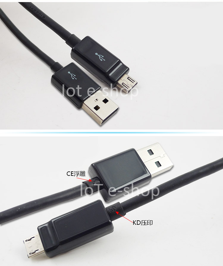 สายชาร์จ สาย data micro USB อย่างดี