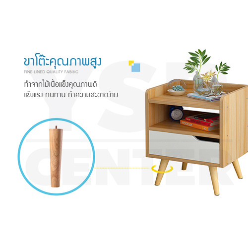 CASSA โต๊ะข้างเตียง ตู้ข้างเตียง ชั้นวางของข้างเตียง โต๊ะอเนกประสงค์ เฟอร์นิเจอร์ห้องนอน 2 ชั้น แบบ 2 ลิ้นชัก