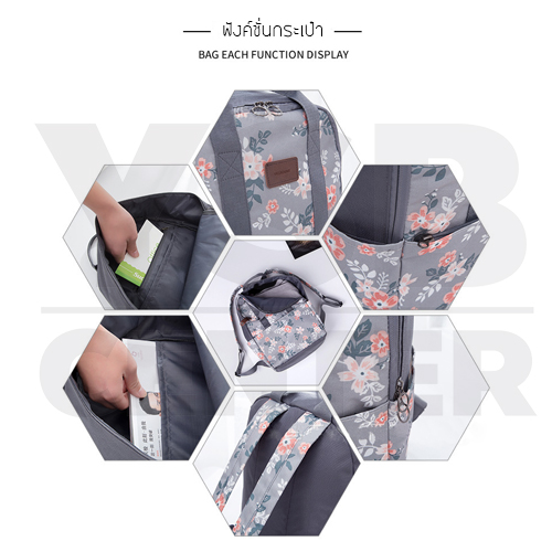 CASSA กระเป๋าเป้ กระเป๋าสะพาย กระเป๋าเดินทาง กระเป๋าเดินทางกันน้ำ กระเป๋าแฟชั่น กระเป๋านักเรียน