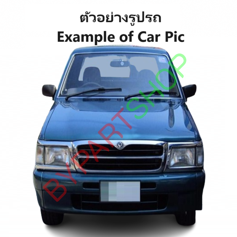 อินเตอร์คูลเลอร์ MAZDA FIGHTER(ไฟเตอร์) ทุกรุ่น ลูกเล็ก ปี1997-2005 (อลูมิเนียมทั้งใบ) (งานO.E.M ประกัน 3เดือน)