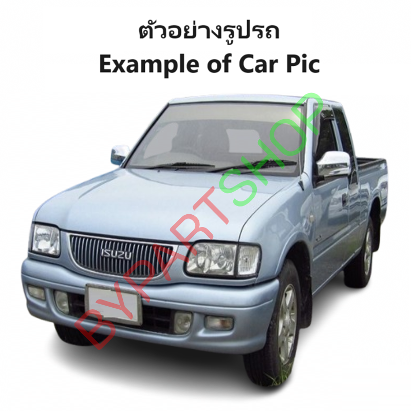 แผงจิ้งหรีด/แผงช่องลมใต้กระจกหน้า ISUZU TFR/DRAGON(มังกร/ดราก้อน) ทุกรุ่น ปี1987-2001