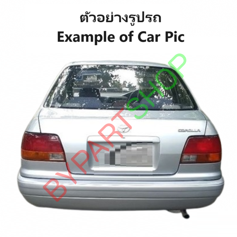 หน้ากระจัง TOYOTA COROLLA(โคโรล่า) AE110/AE111 โฉมตูดเป็ด สีดำ ไม่มีโลโก้ (รหัส:AE110 ดำ)