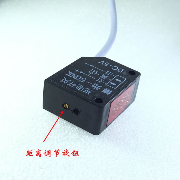 50-NK 3-50 cm reflective IR sensor