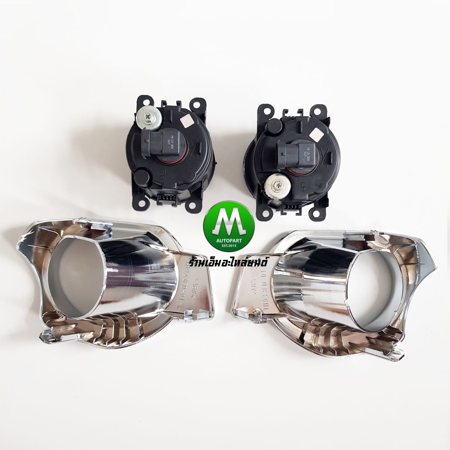 ไฟตัดหมอก ไฟสปอร์ตไลท์ FORD RANGER 2012 2013 2014 2015 / ฟอร์ด เรนเจอร์ (รับประกันสินค้า 3 เดือน)