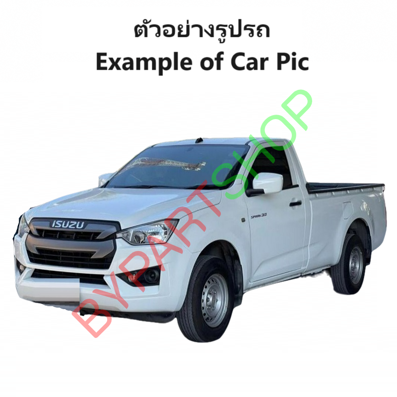 ไฟหน้า ISUZU D-MAX(ดีแม็ก) โฉมปี20 หลอดฮาโลเจน H4 ปี2019-2022 (งานแท้ DEPO) -ราคาต่อดวง-