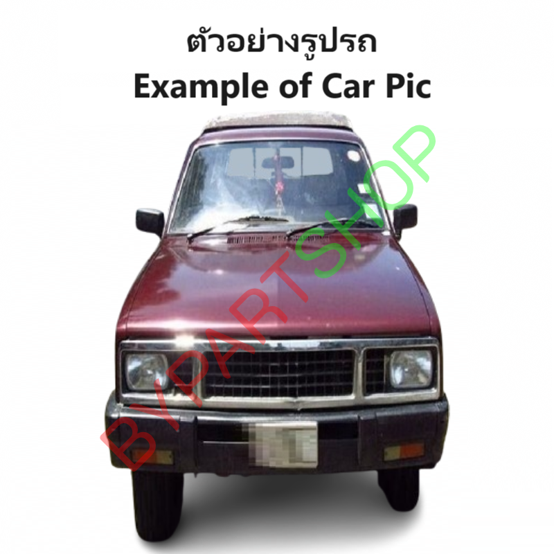 หน้ากระจัง ISUZU KBZ(เคบีแซด) โฉมที่2 ชุบโครเมียม ไม่มีโลโก้ ปี1987-1989 (รหัส:KBZ'87)