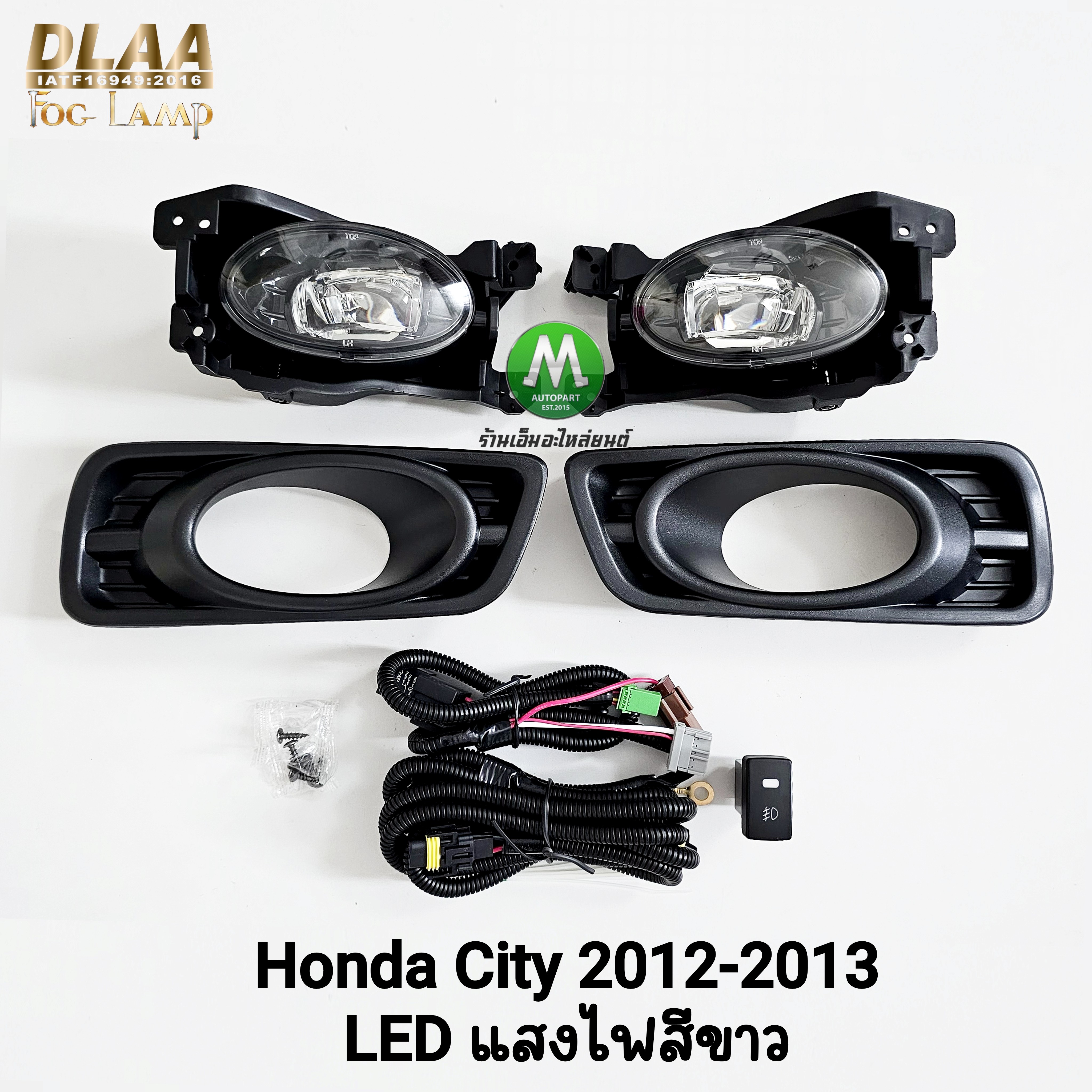 ไฟตัดหมอก HONDA CITY 2012 2013 โคม LED แสงไฟสีขาว ฝาครอบดำ ฮอนด้าซิตี้ รับประกันสินค้า 3 เดือน