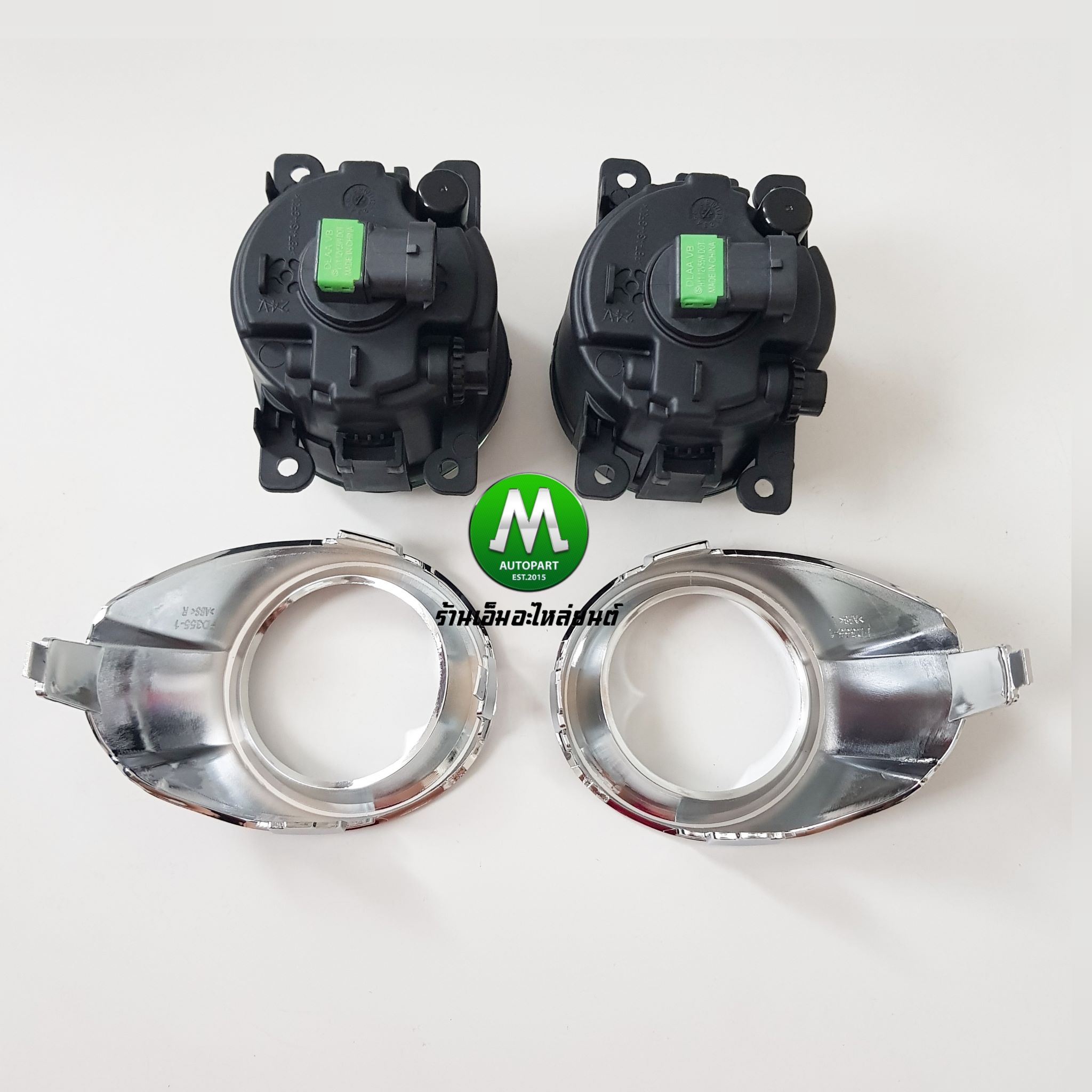 ไฟตัดหมอก ไฟสปอร์ตไลท์ FORD FIESTA 2010 2011 2012 / ฟอร์ด เฟียสต้า (รับประกันสินค้า 3 เดือน)