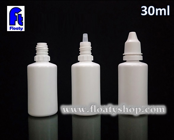 30ml PEขวดยาหยอดตา(ทึบแสง)