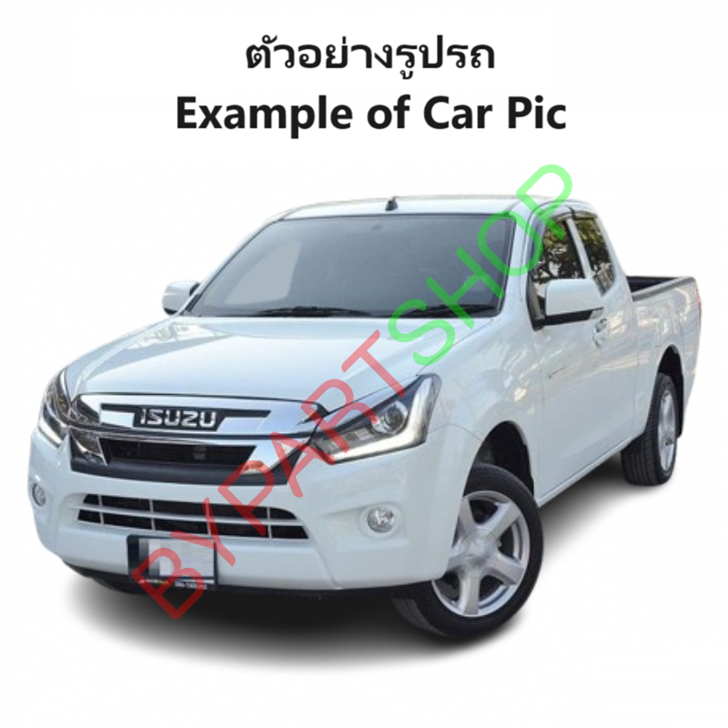 หน้ากระจัง ISUZU D-MAX BLUE POWER(บลูพาวเวอร์) ชุบโครเมียม ไม่มีโลโก้ โฉมปี2018-2019 (รหัส:DMAX'18 ชุบ)