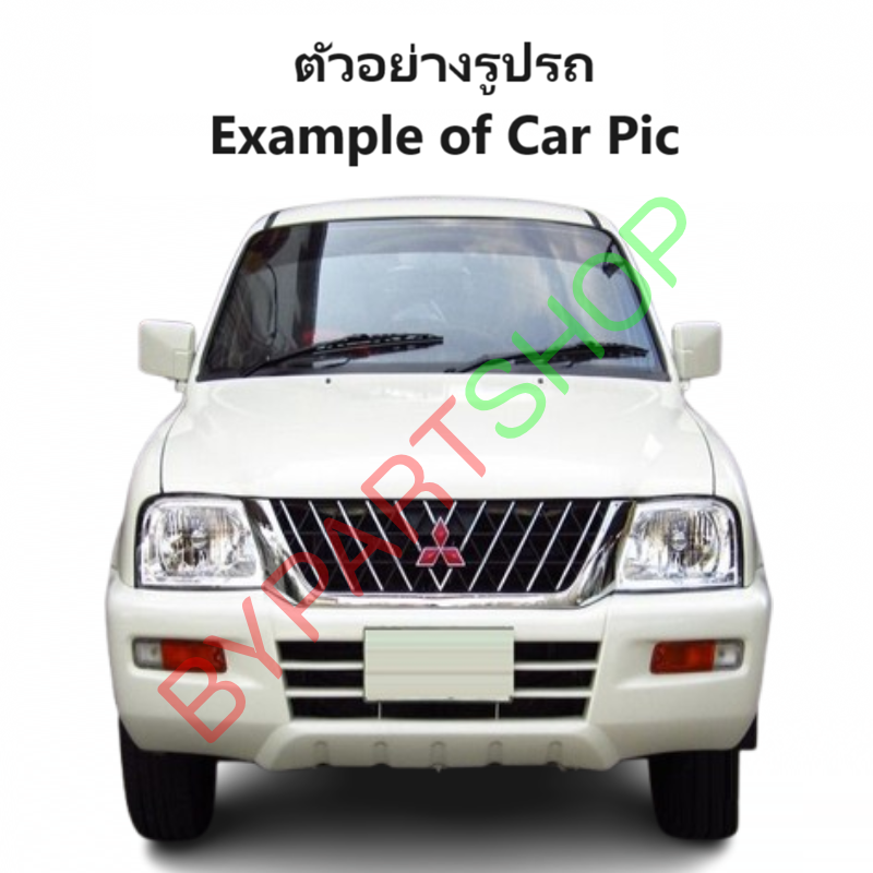 แผงแอร์/รังผึ้งแอร์ MITSUBISHI STRADA(สตราด้า) เครื่อง2.5cc. ปี1995-2004 (งานO.E.M PACO รับประกัน 1ปี)