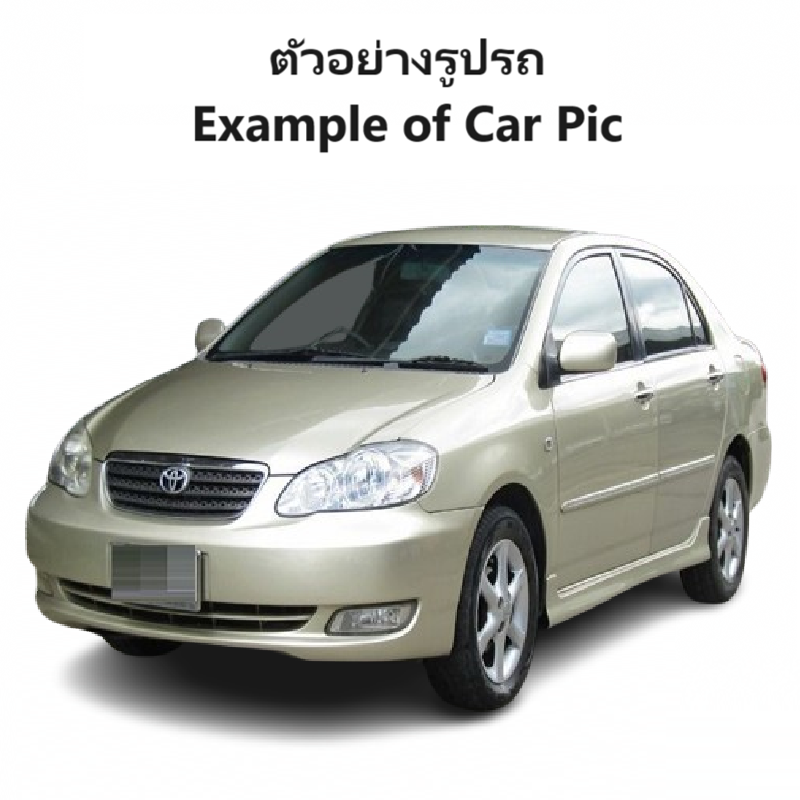 ไฟตัดหมอก/ไฟสปอร์ตไลท์ TOYOTA ALTIS(อัลติส) หน้าหมู โฉมที่2 ปี2004-2007 (ครบชุด) (รับประกัน 6เดือน) (TY-026)