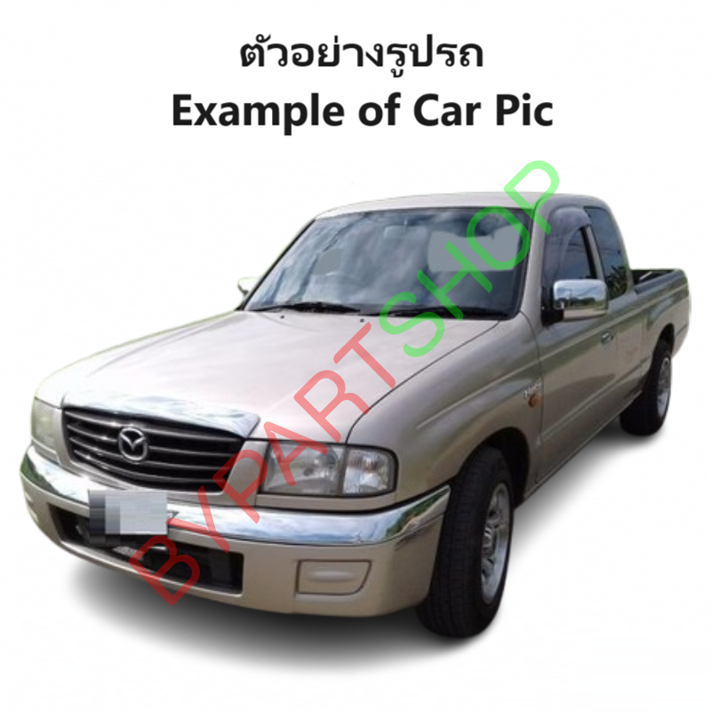 หน้ากระจัง MAZDA FIGHTER(ไฟเตอร์) โฉมที่3 สีดำ(งานไม่ทำสี) ไม่มีโลโก้ ปี2003-2005 (รหัส:FIGHTER'02 ดำ)