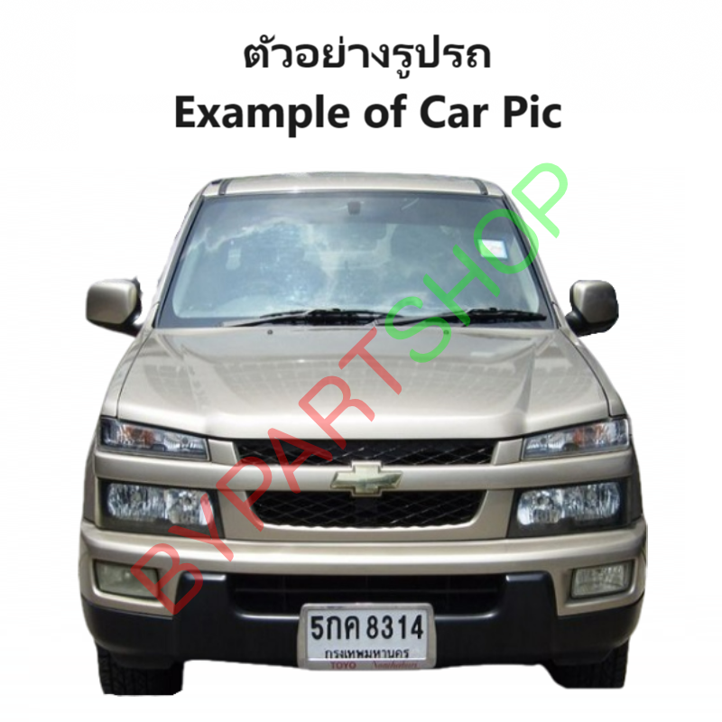 ไฟท้าย CHEVROLET COLORADO(โคโลราโด) ตา2ชั้น ปี2004-2007 (งานO.E.M ตราเพชร) -ราคาต่อดวง-