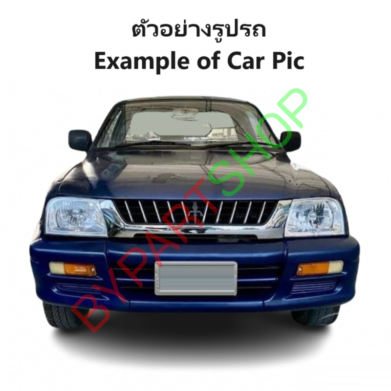 หน้ากระจัง MITSUBISHI STRADA(สตราด้า) รุ่นแรก โฉมไฟตาเต็ม ชุบโครเมียม ไม่มีโลโก้ ปี1999-2001 (รหัส:STD'99 ชุบ)