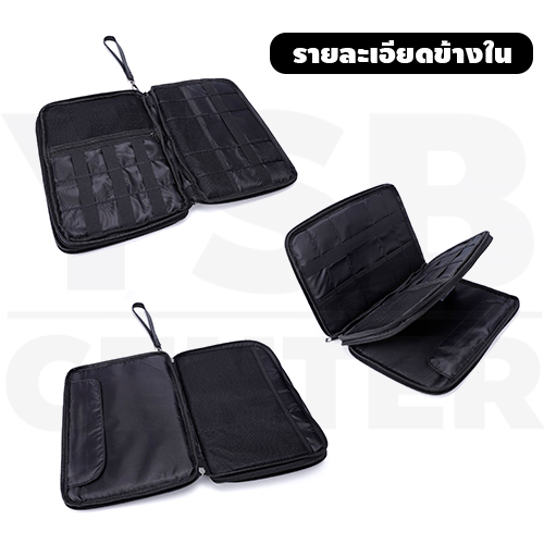 กระเป๋า กระเป๋าเก็บอุปกรณ์ไอที ทนไฟ กันน้ำ กระเป๋าทำงาน กระเป๋าเก็บของ (สีดำ) รุ่นJ2L009-28X20X4-B