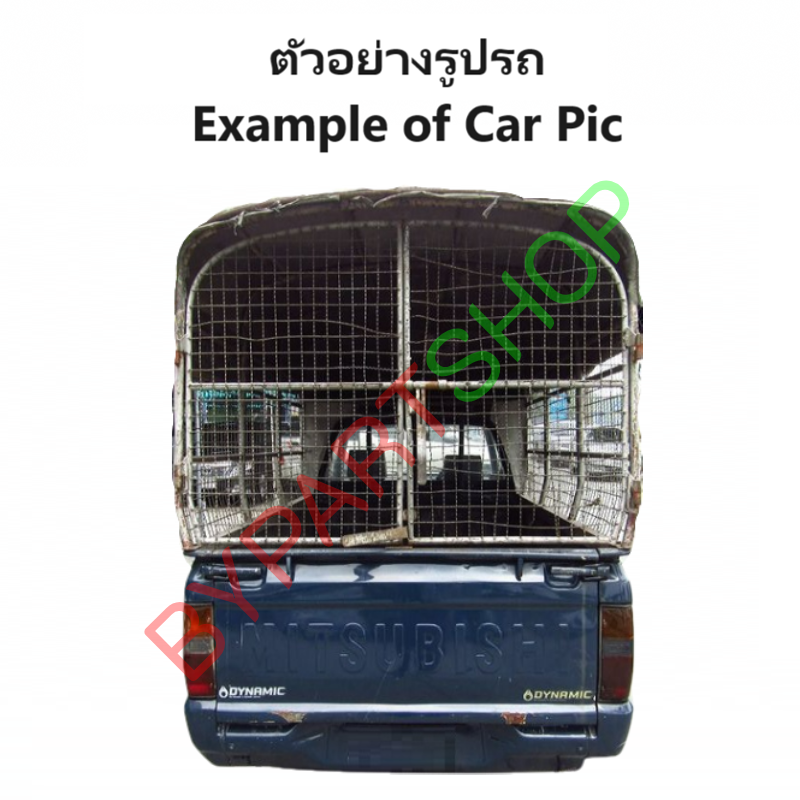 ไฟท้าย MITSUBISHI CYCLONE(ไซโคลน) ขอบดำ พร้อมขั้ว+หลอด ปี1987-1995 (งานตราเพชรเกรดห้าง) -ราคาต่อดวง-